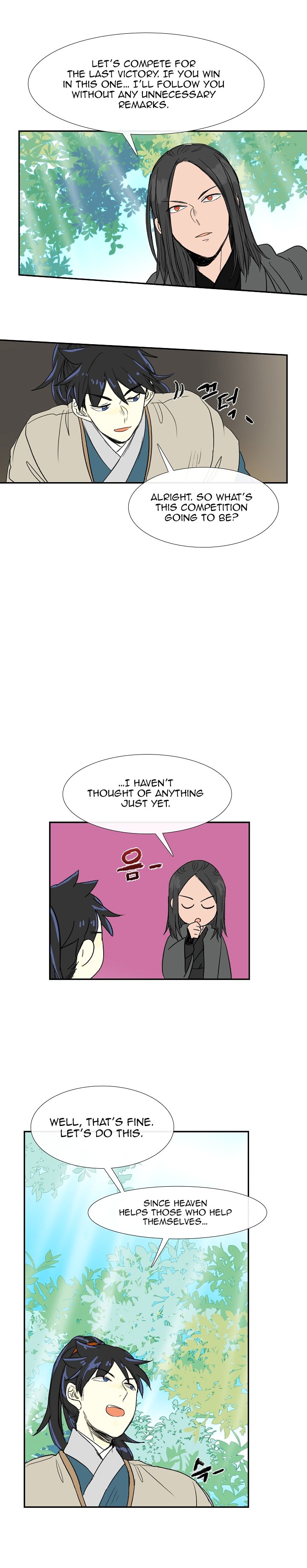 The Scholar's Reincarnation Chapter 68 17